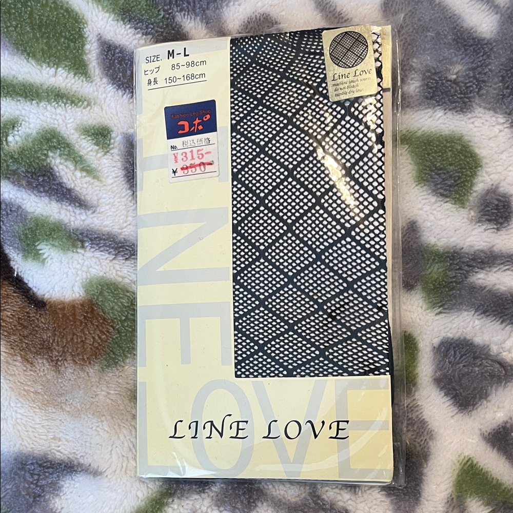 *NEW JAPAN IMPORT* Kawaii Lolita Black Fishnet Tights